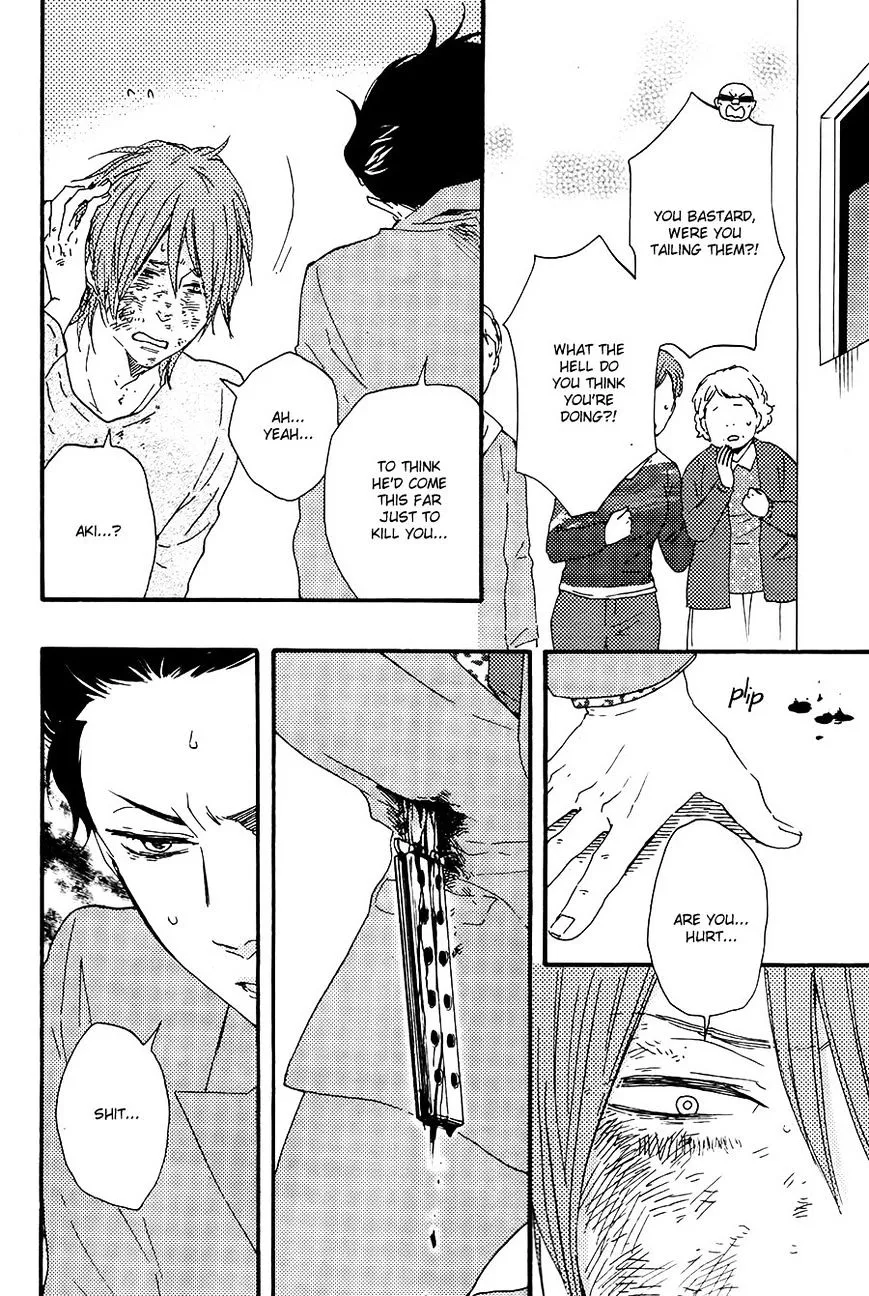 Honto Yajuu Chapter 18.6 page 21 - 
