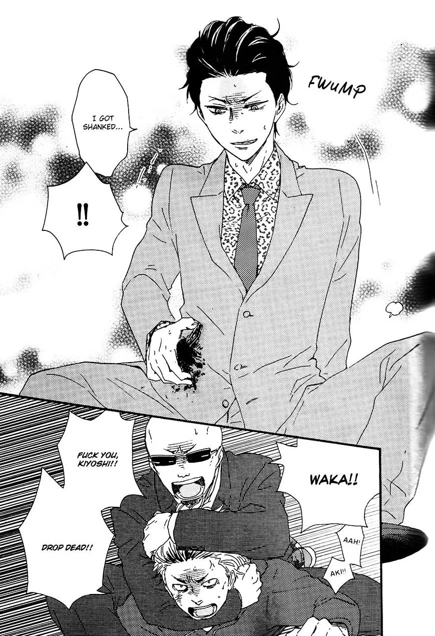 Honto Yajuu Chapter 18.6 page 22 - 