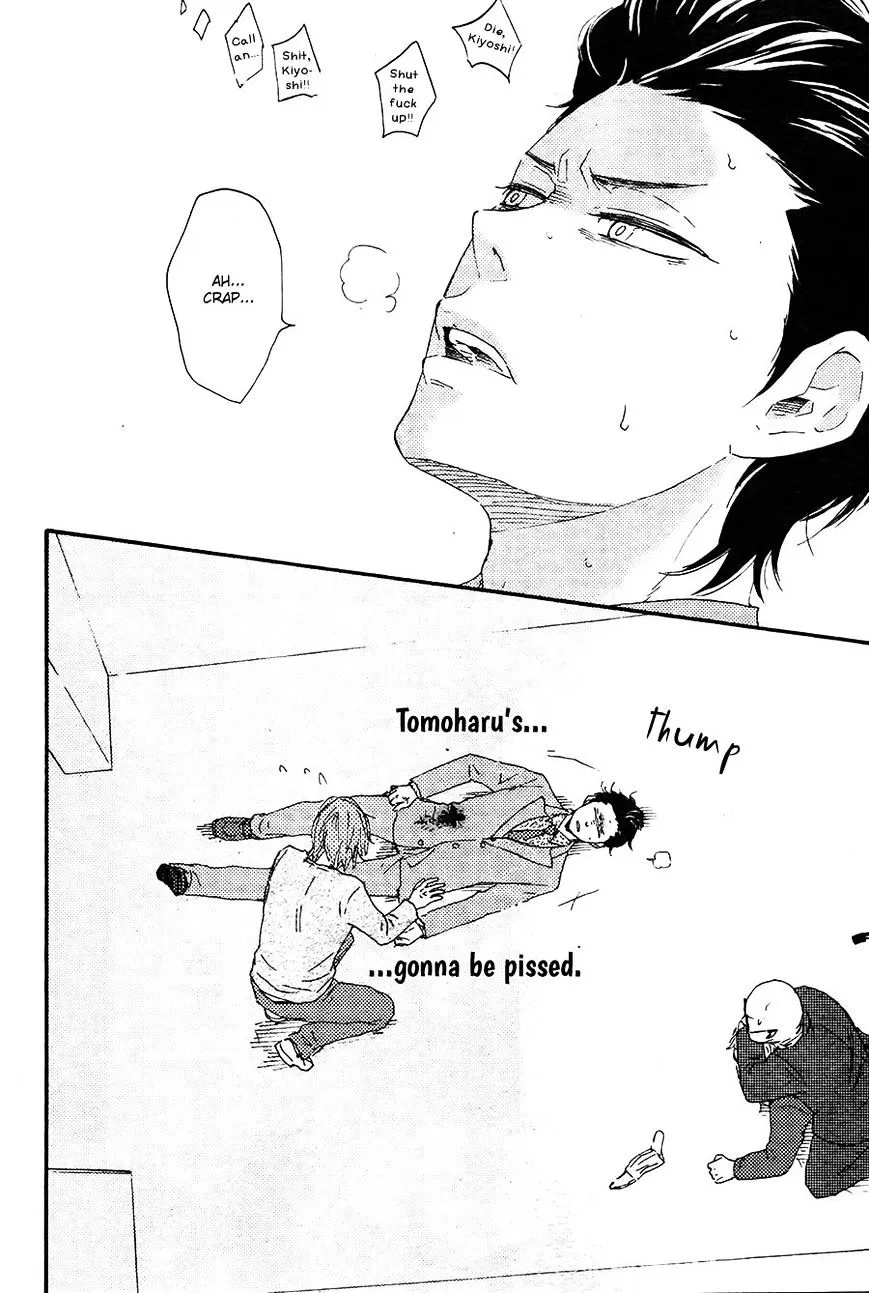 Honto Yajuu Chapter 18.6 page 23 - 