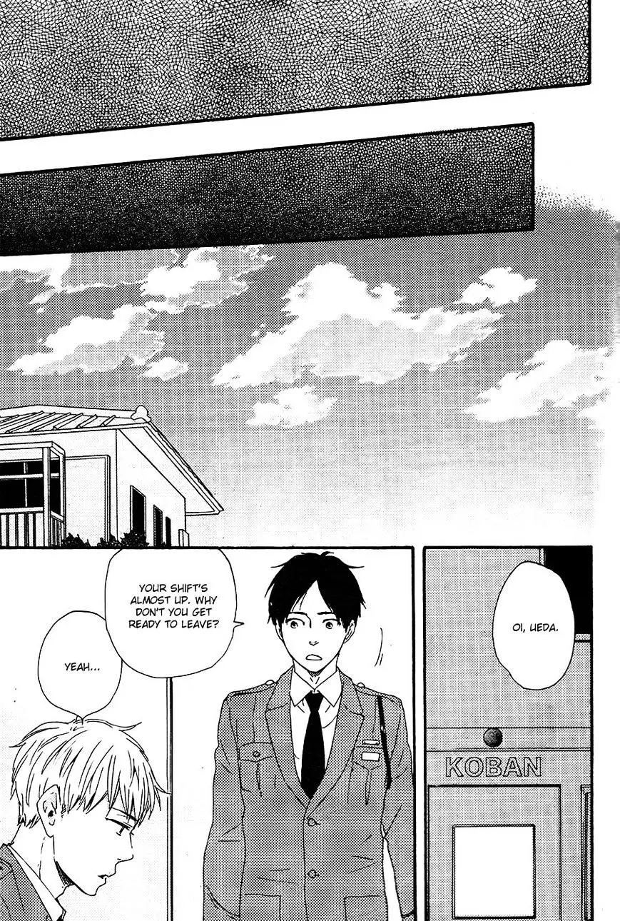 Honto Yajuu Chapter 18.6 page 24 - 