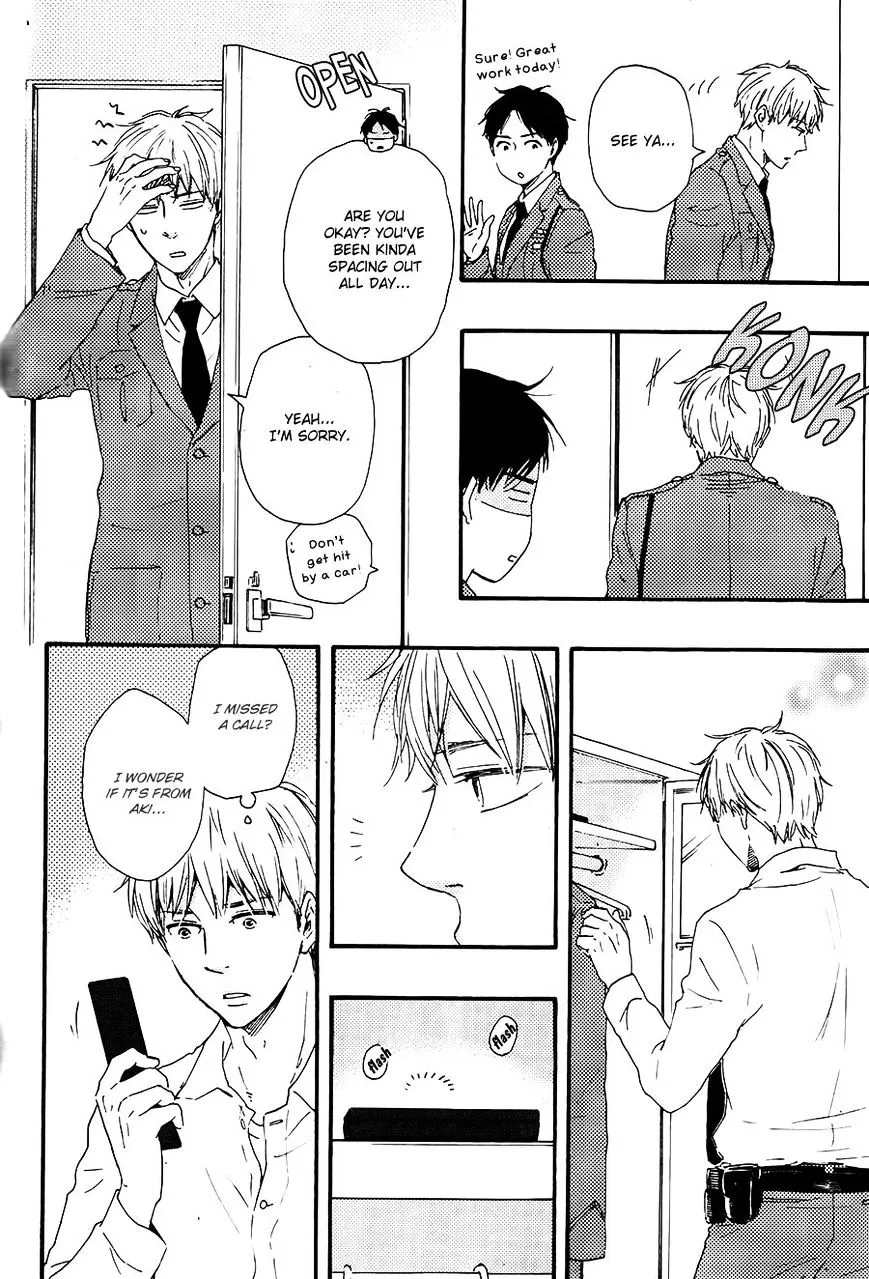 Honto Yajuu Chapter 18.6 page 25 - 