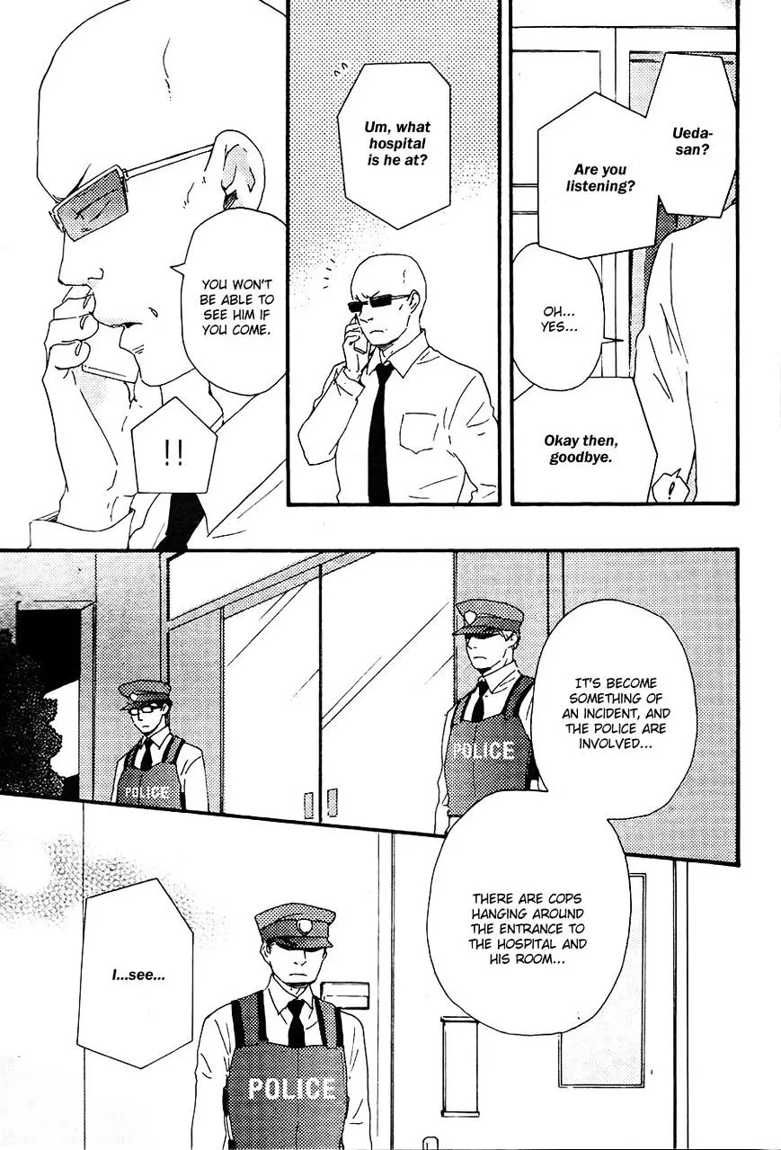 Honto Yajuu Chapter 18.6 page 28 - 