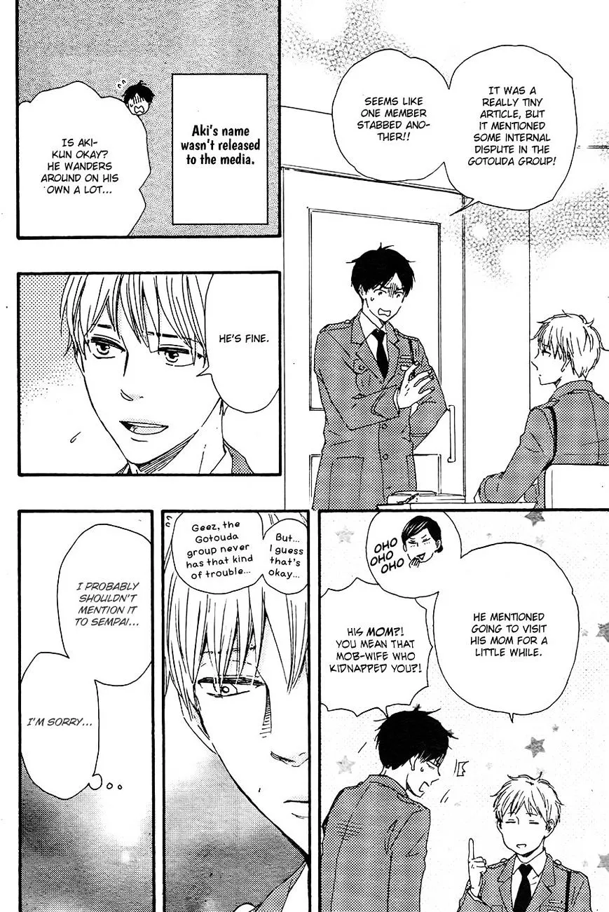 Honto Yajuu Chapter 18.6 page 31 - 