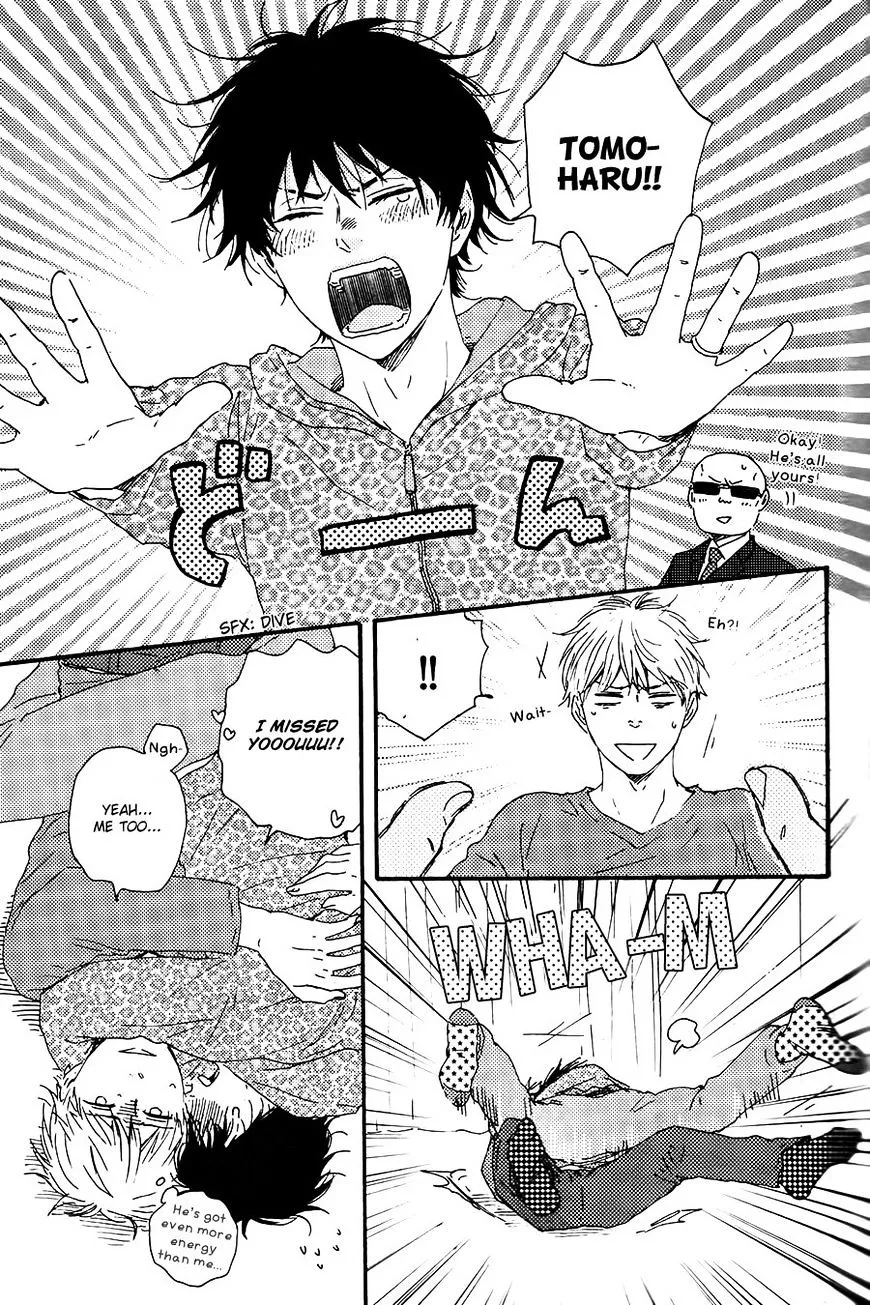 Honto Yajuu Chapter 18.6 page 42 - 