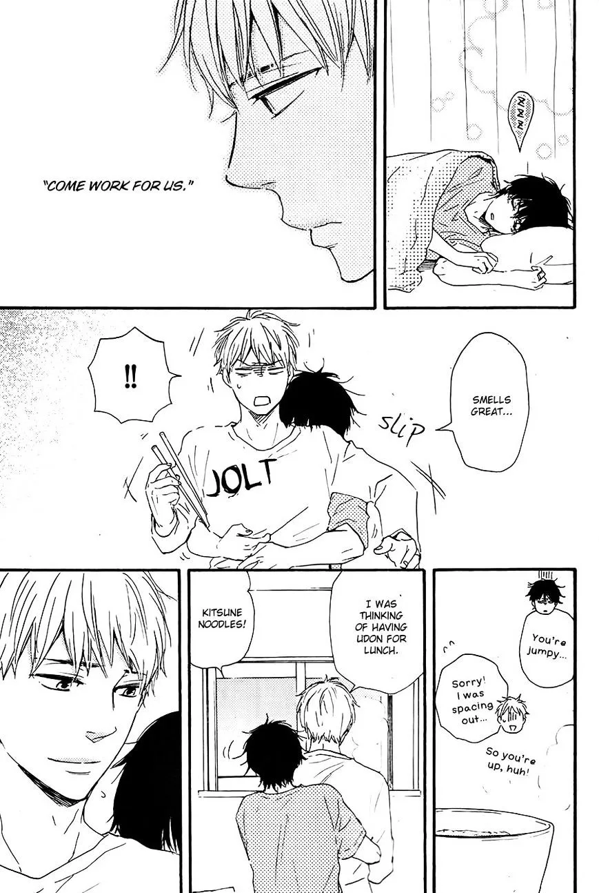 Honto Yajuu Chapter 18.6 page 50 - 