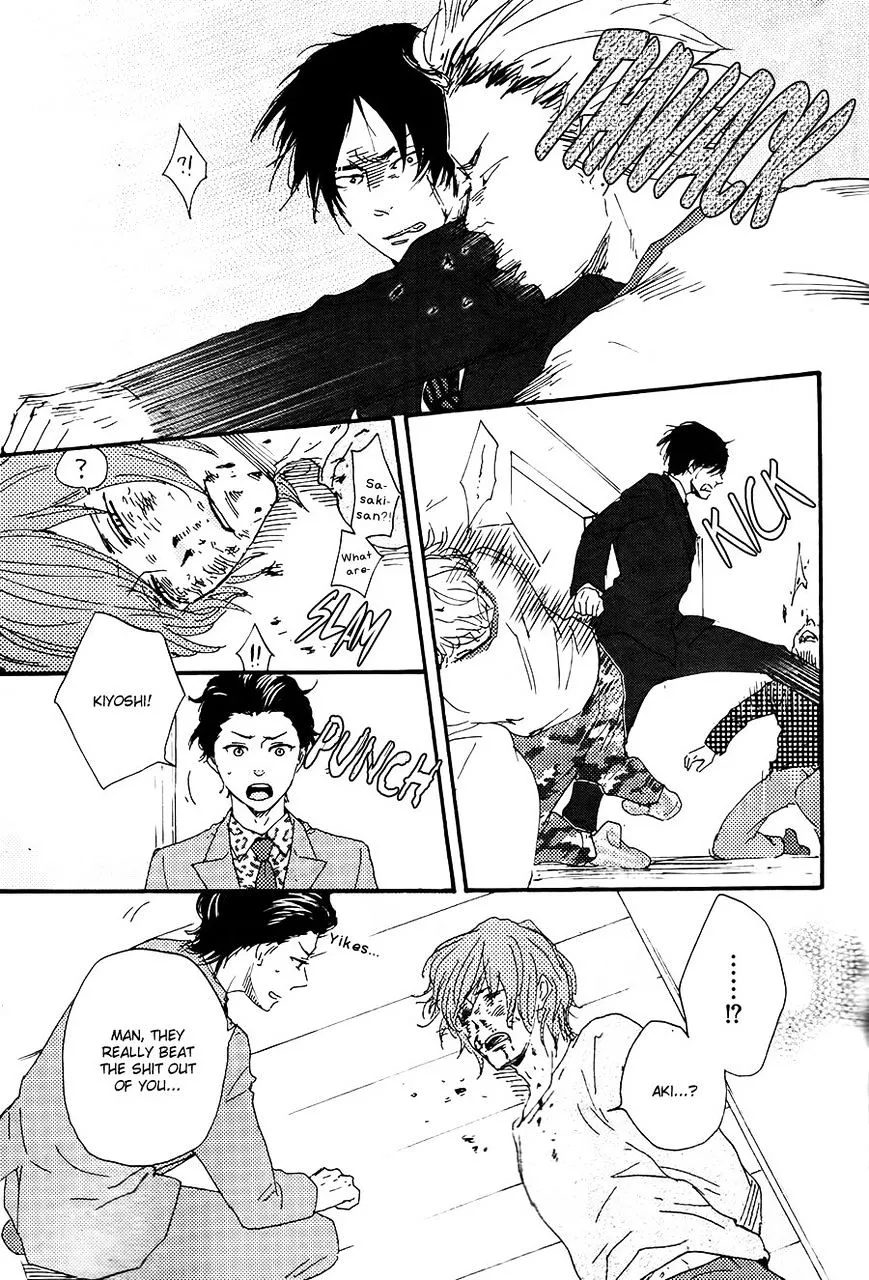 Honto Yajuu Chapter 18.6 page 6 - 