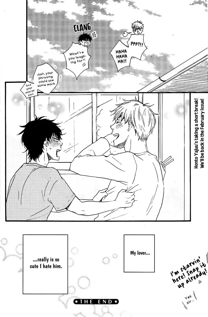 Honto Yajuu Chapter 18.6 page 53 - 