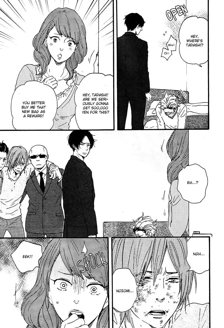 Honto Yajuu Chapter 18.6 page 10 - 
