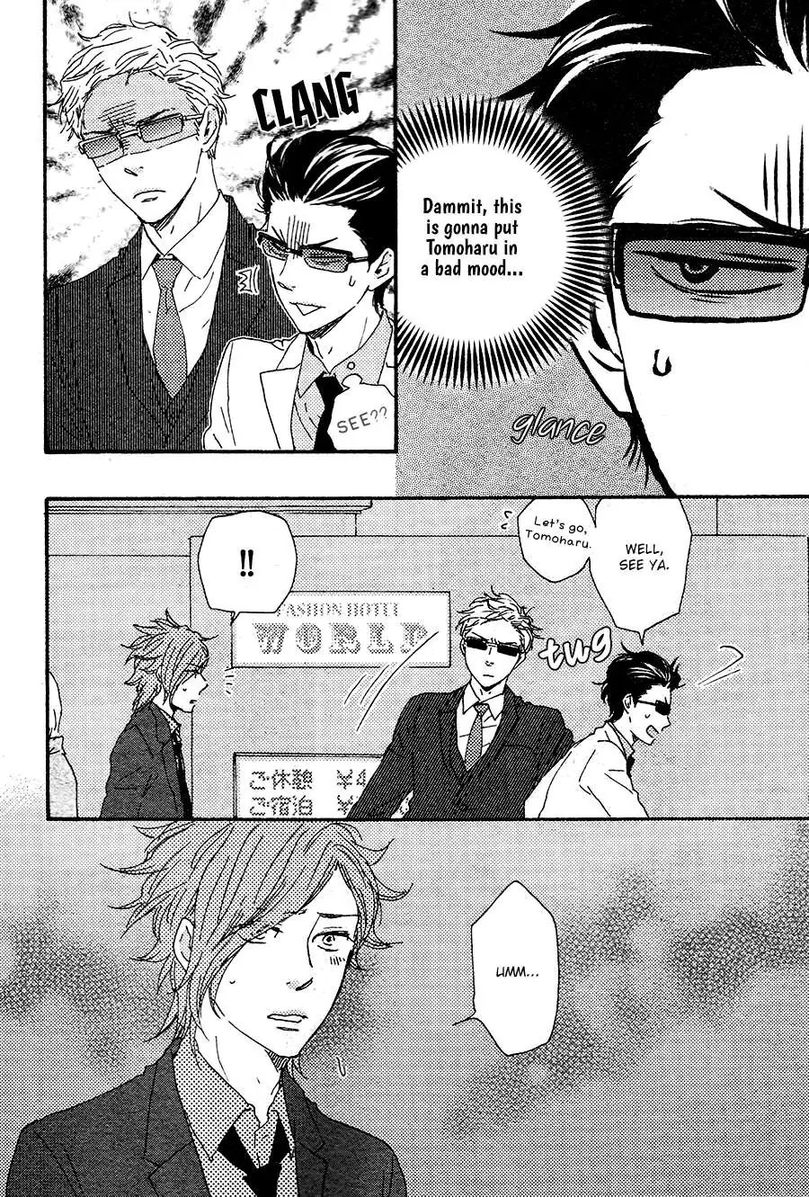 Honto Yajuu Chapter 18 page 11 - 