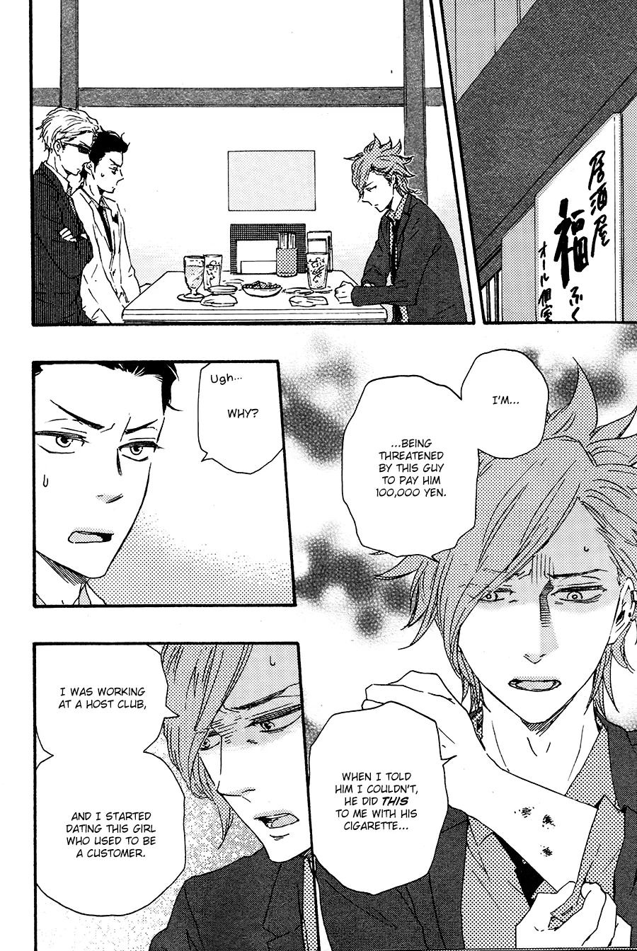 Honto Yajuu Chapter 18 page 13 - 