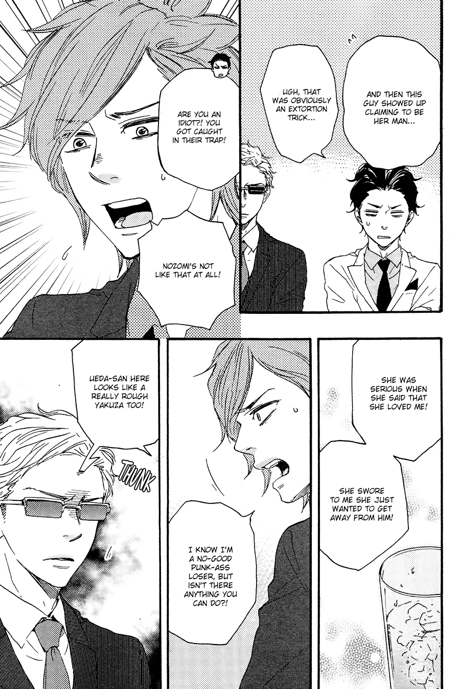 Honto Yajuu Chapter 18 page 14 - 