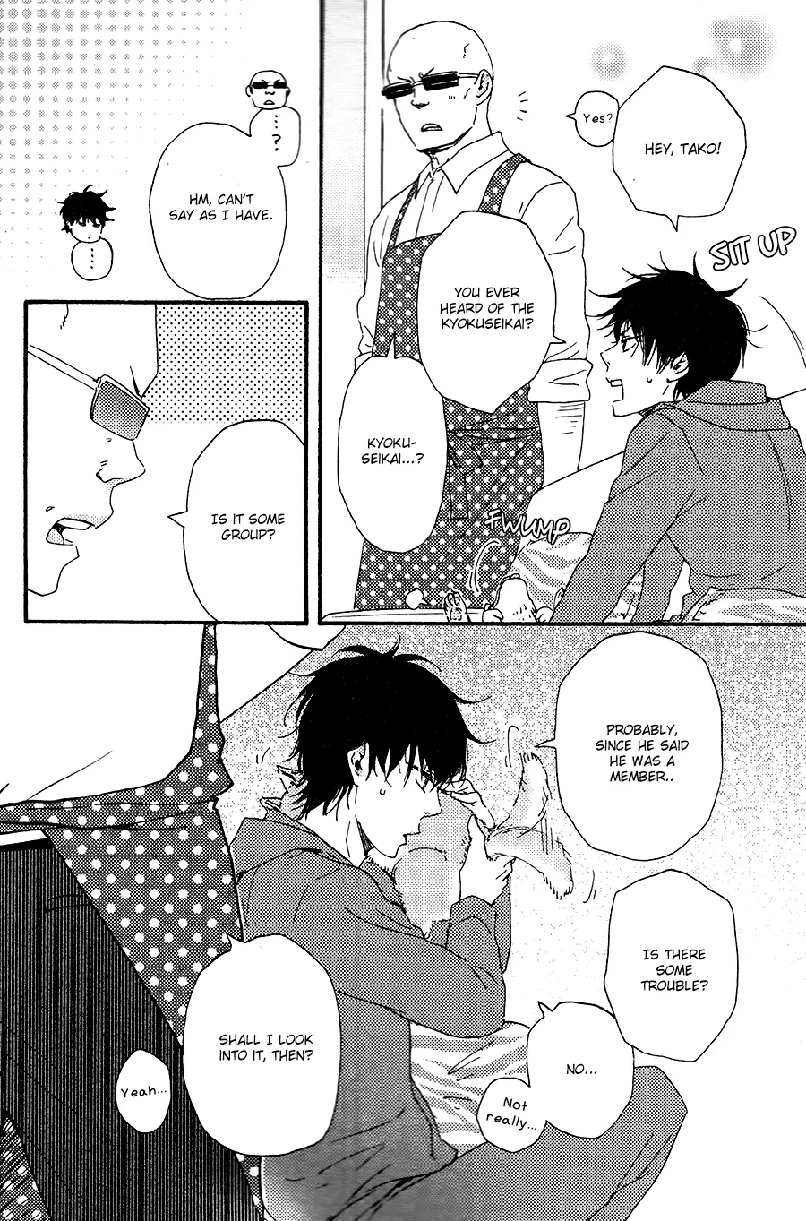 Honto Yajuu Chapter 18 page 25 - 