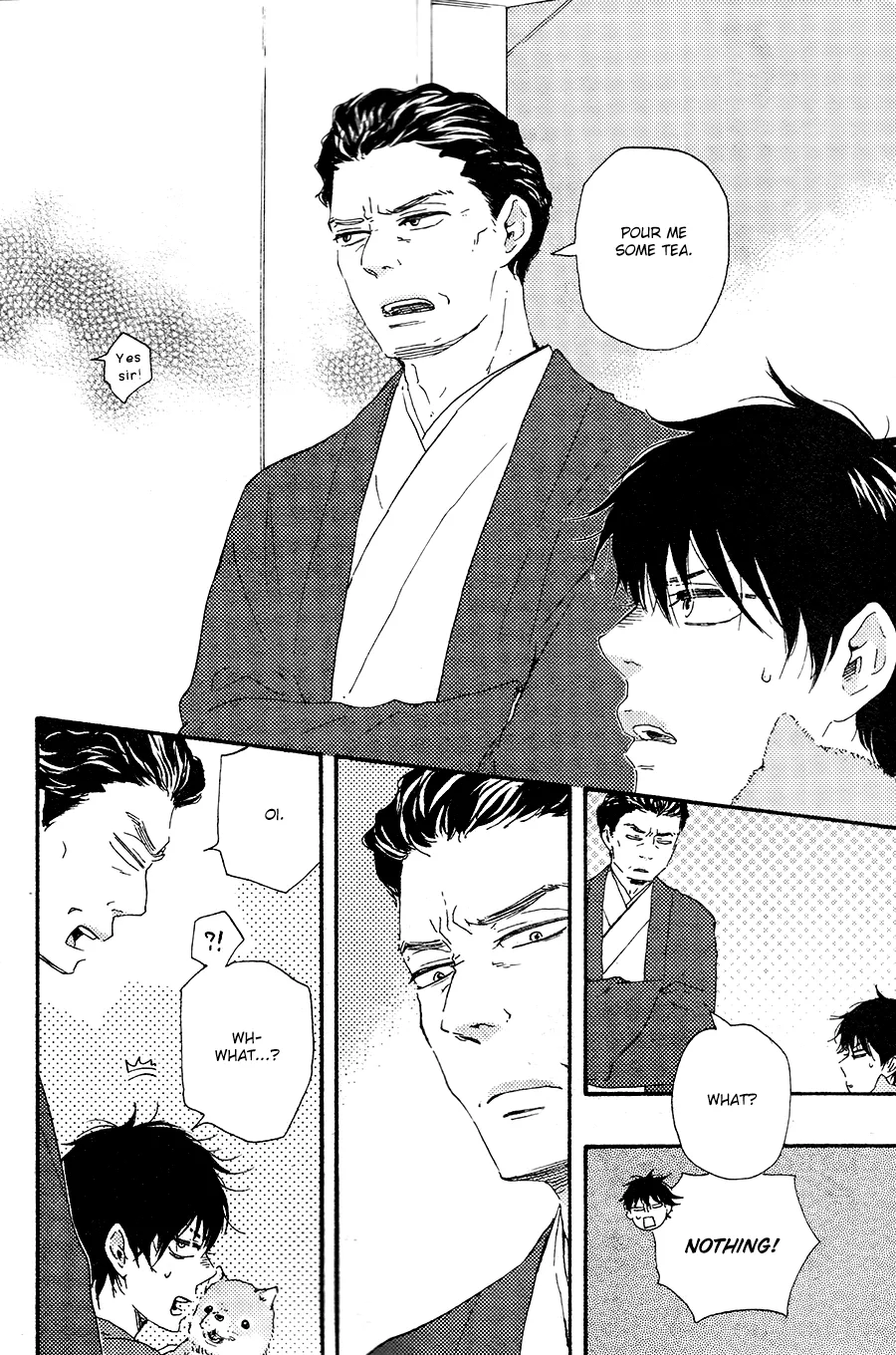 Honto Yajuu Chapter 18 page 27 - 