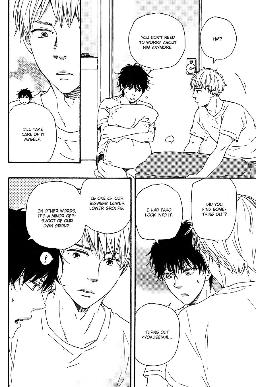 Honto Yajuu Chapter 18 page 29 - 