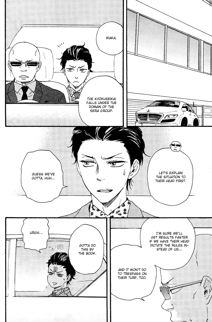 Honto Yajuu Chapter 18 page 38 - 