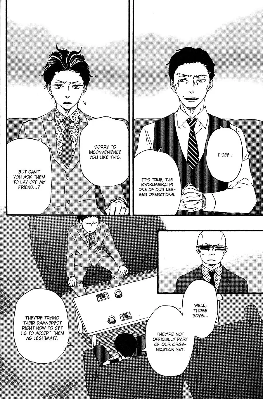 Honto Yajuu Chapter 18 page 40 - 