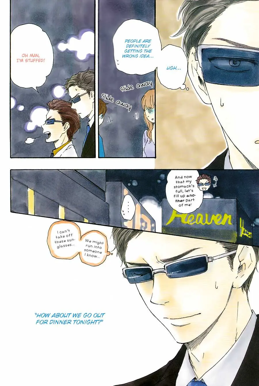 Honto Yajuu Chapter 18 page 5 - 