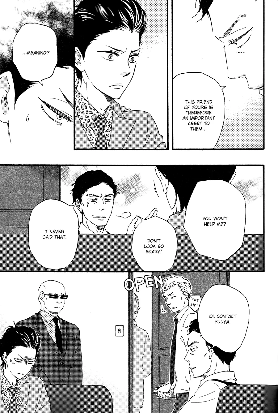 Honto Yajuu Chapter 18 page 41 - 