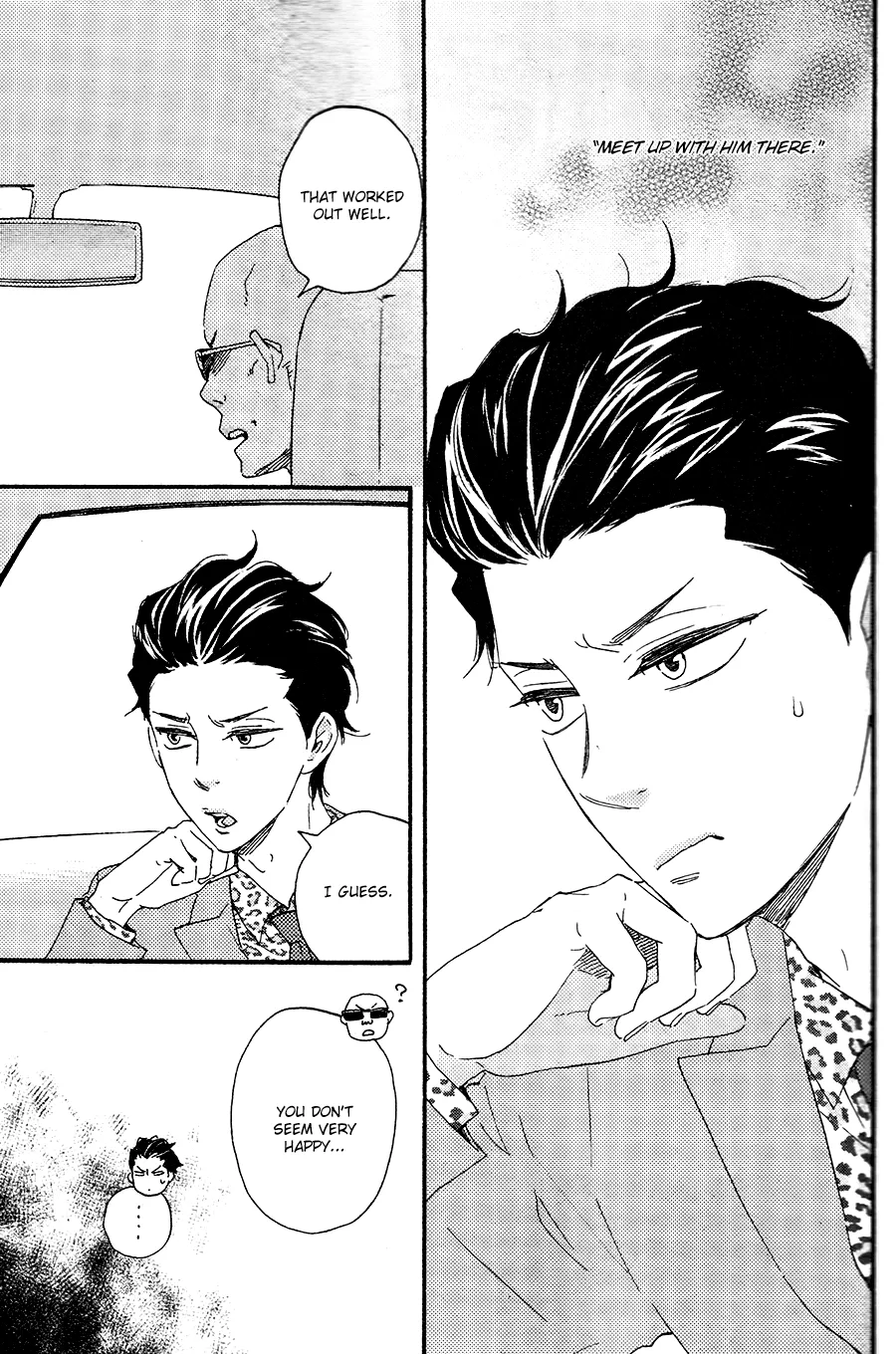 Honto Yajuu Chapter 18 page 43 - 