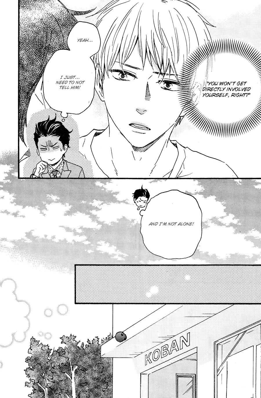 Honto Yajuu Chapter 18 page 44 - 
