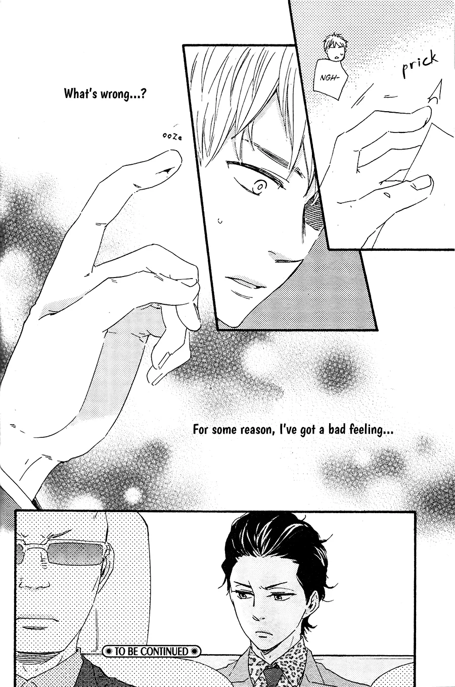 Honto Yajuu Chapter 18 page 46 - 