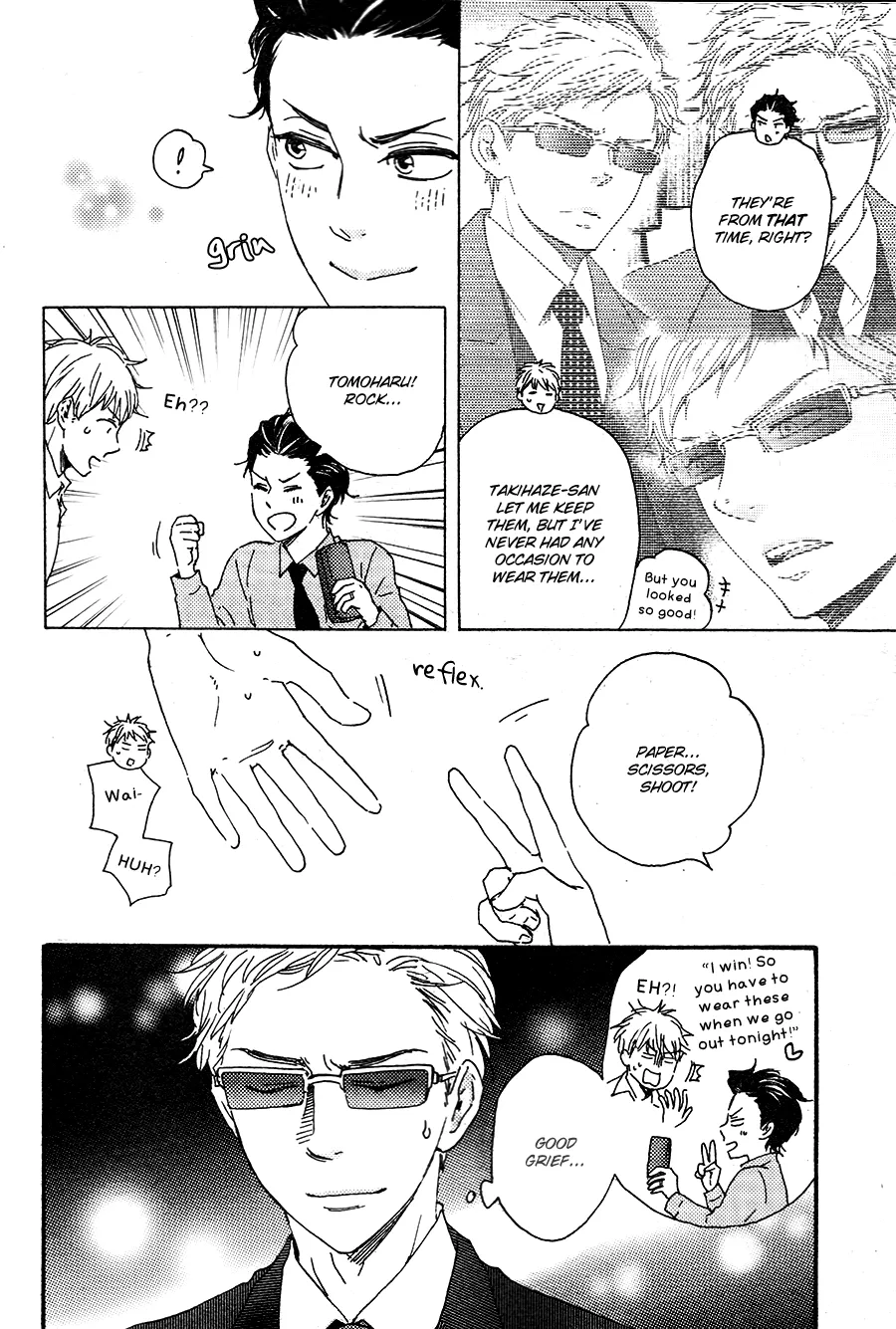 Honto Yajuu Chapter 18 page 7 - 