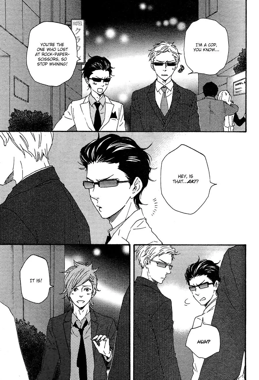Honto Yajuu Chapter 18 page 8 - 