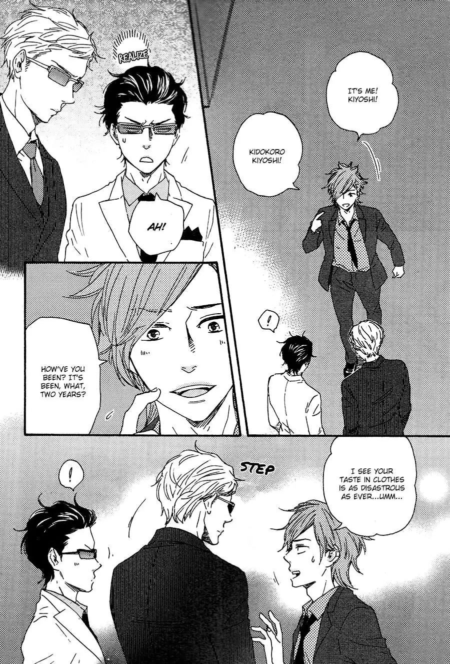 Honto Yajuu Chapter 18 page 9 - 