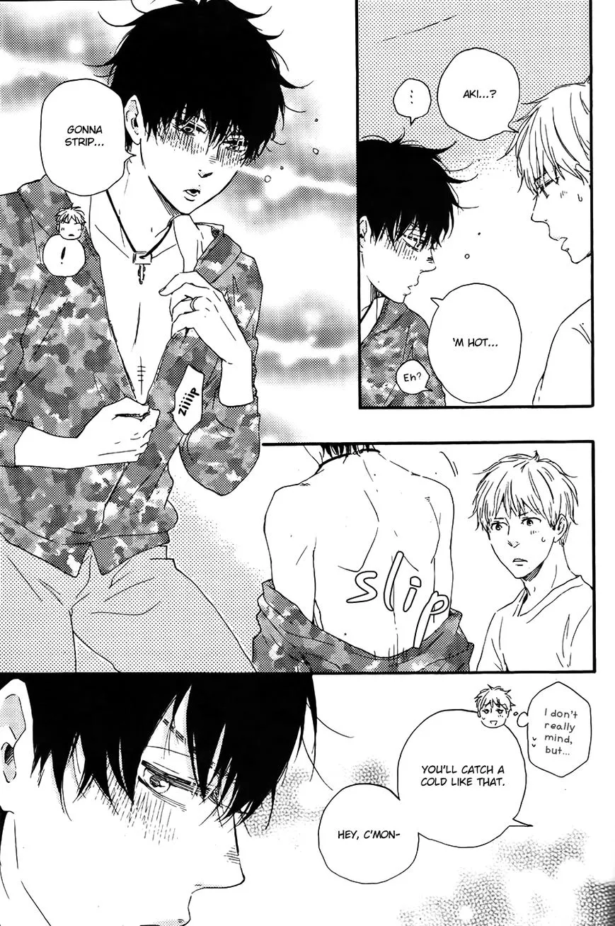Honto Yajuu Chapter 19.5 page 6 - 