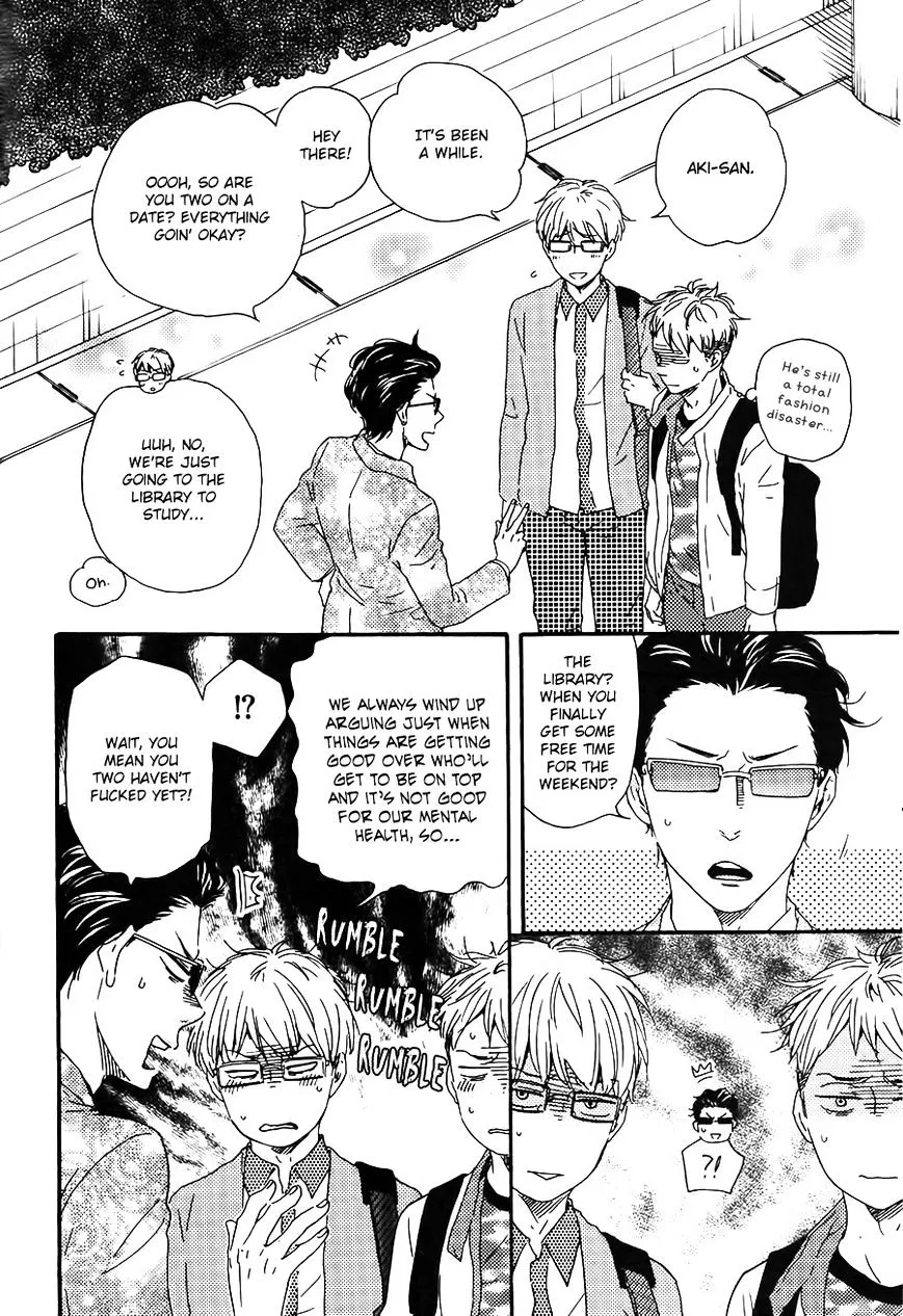 Honto Yajuu Chapter 19 page 13 - 
