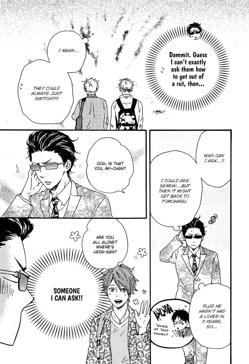 Honto Yajuu Chapter 19 page 14 - 