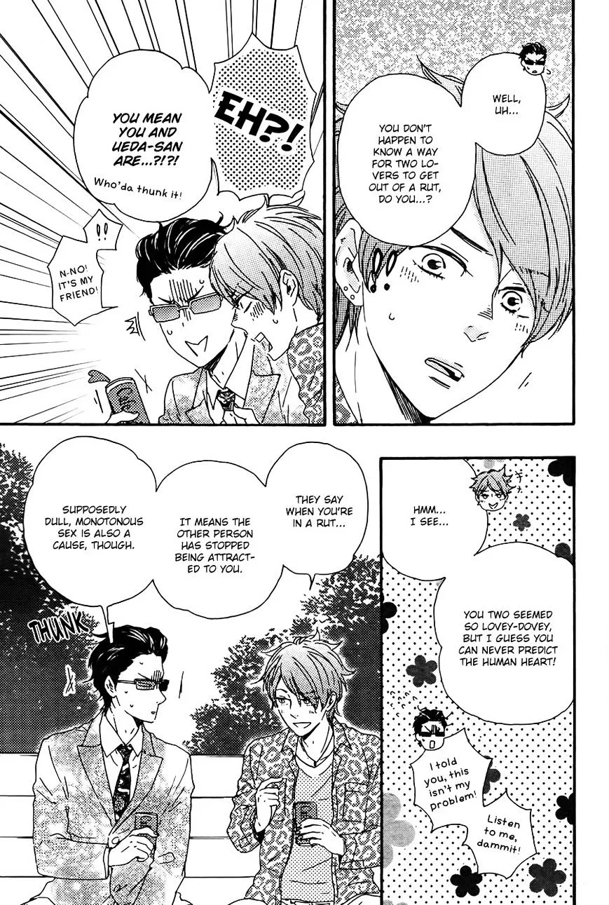Honto Yajuu Chapter 19 page 16 - 