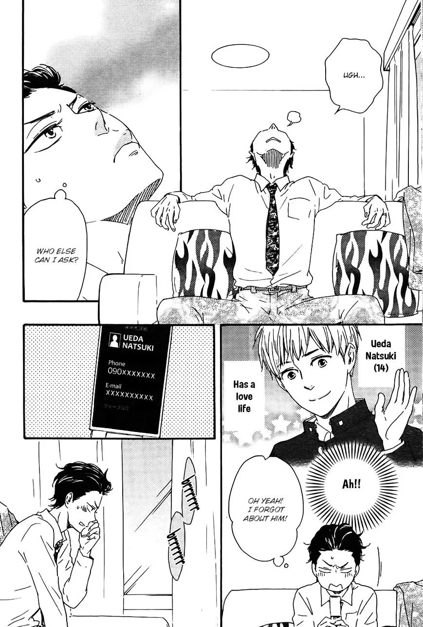 Honto Yajuu Chapter 19 page 19 - 
