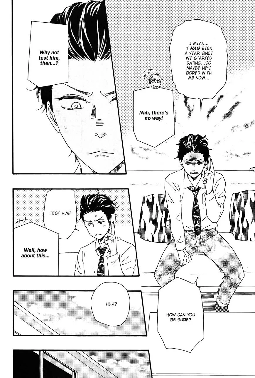 Honto Yajuu Chapter 19 page 21 - 