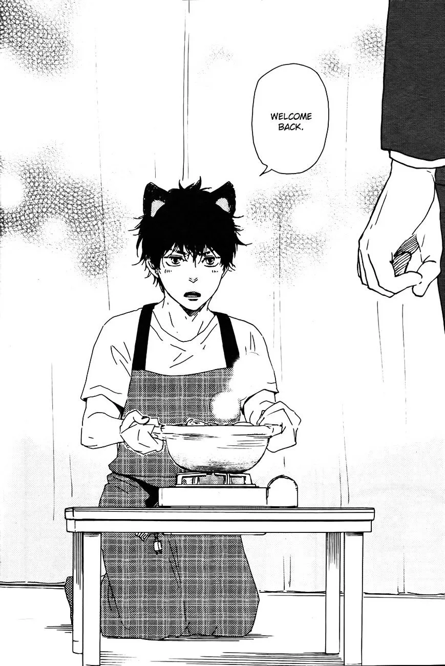 Honto Yajuu Chapter 19 page 23 - 