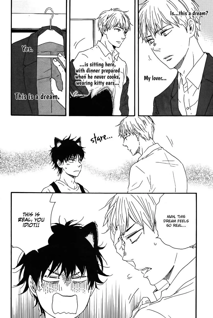 Honto Yajuu Chapter 19 page 25 - 