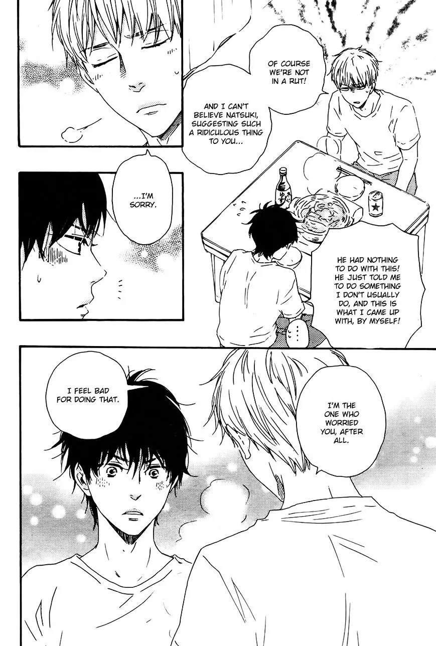 Honto Yajuu Chapter 19 page 27 - 
