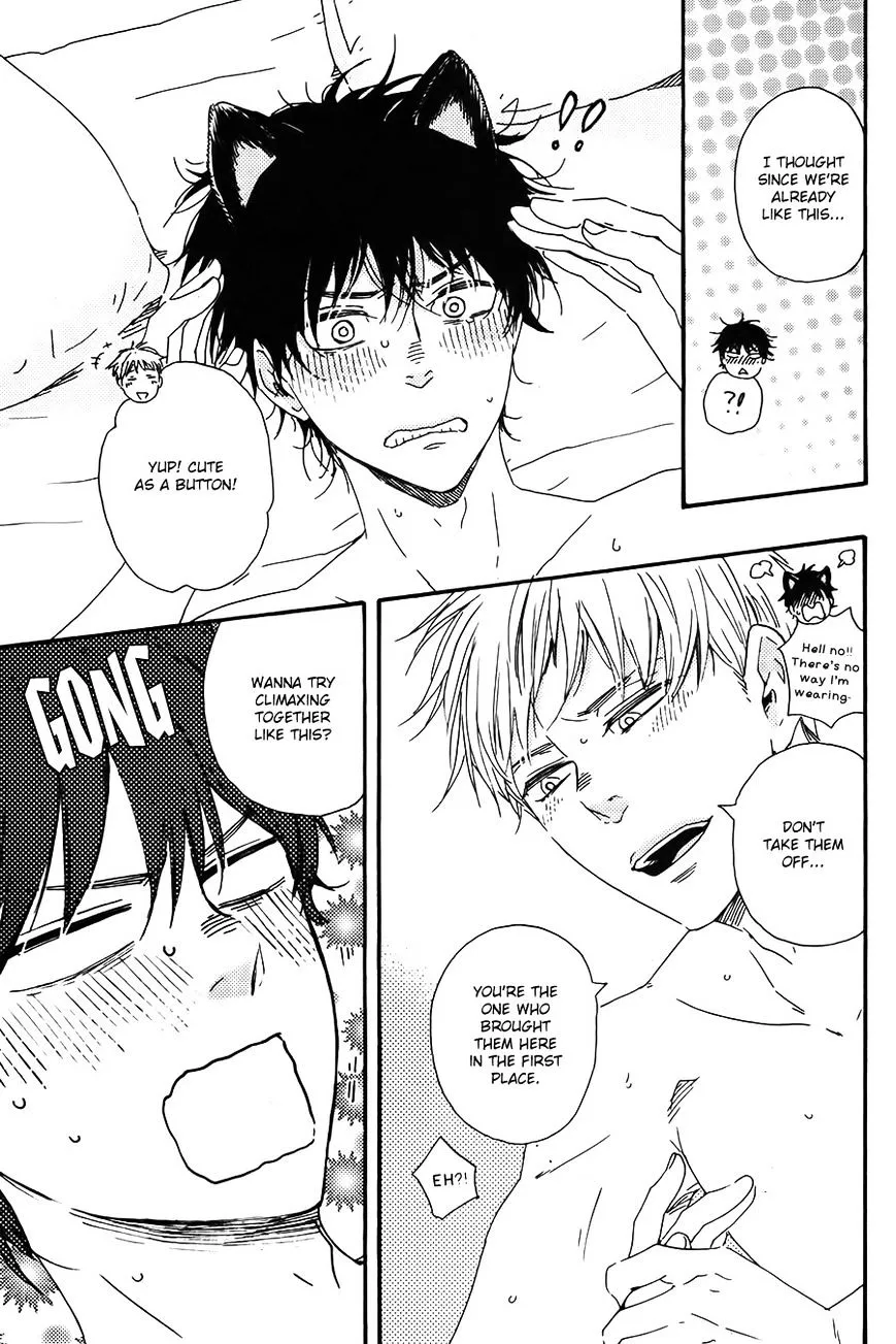 Honto Yajuu Chapter 19 page 34 - 