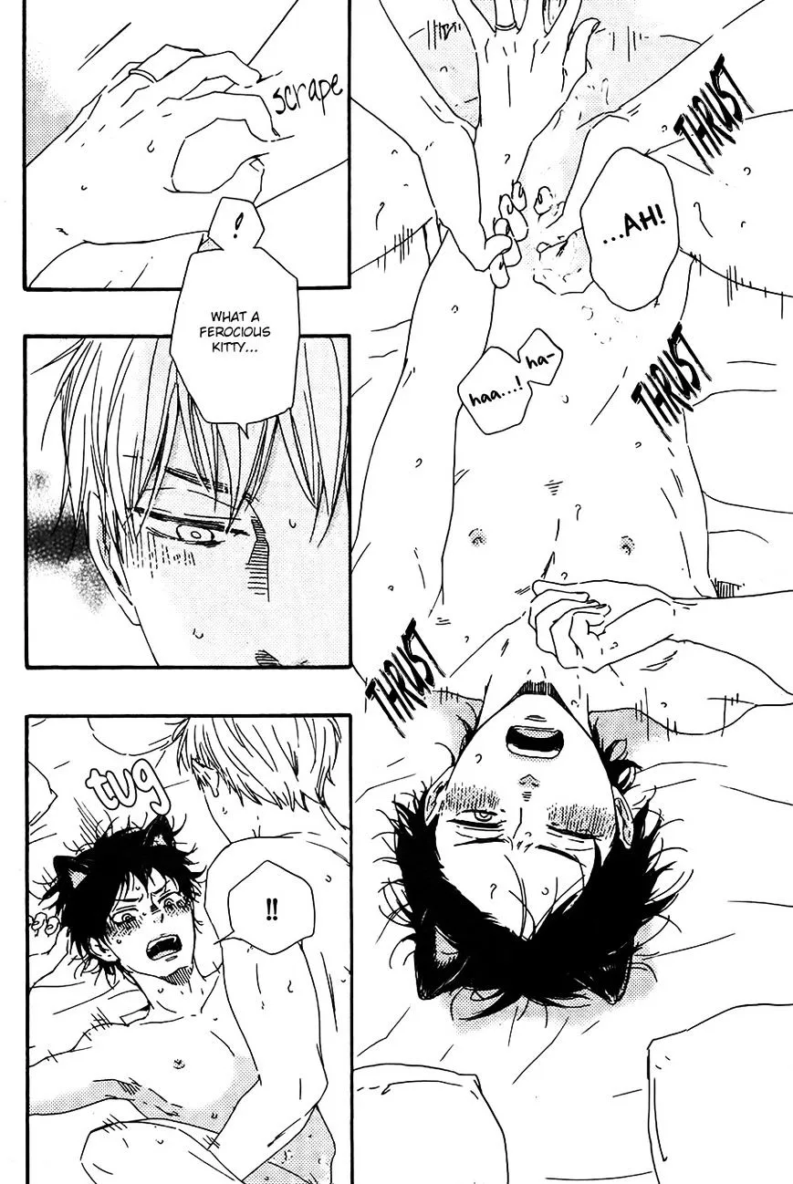 Honto Yajuu Chapter 19 page 35 - 