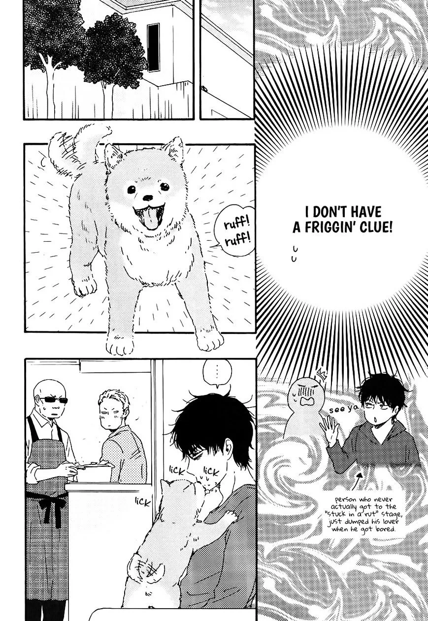 Honto Yajuu Chapter 19 page 9 - 