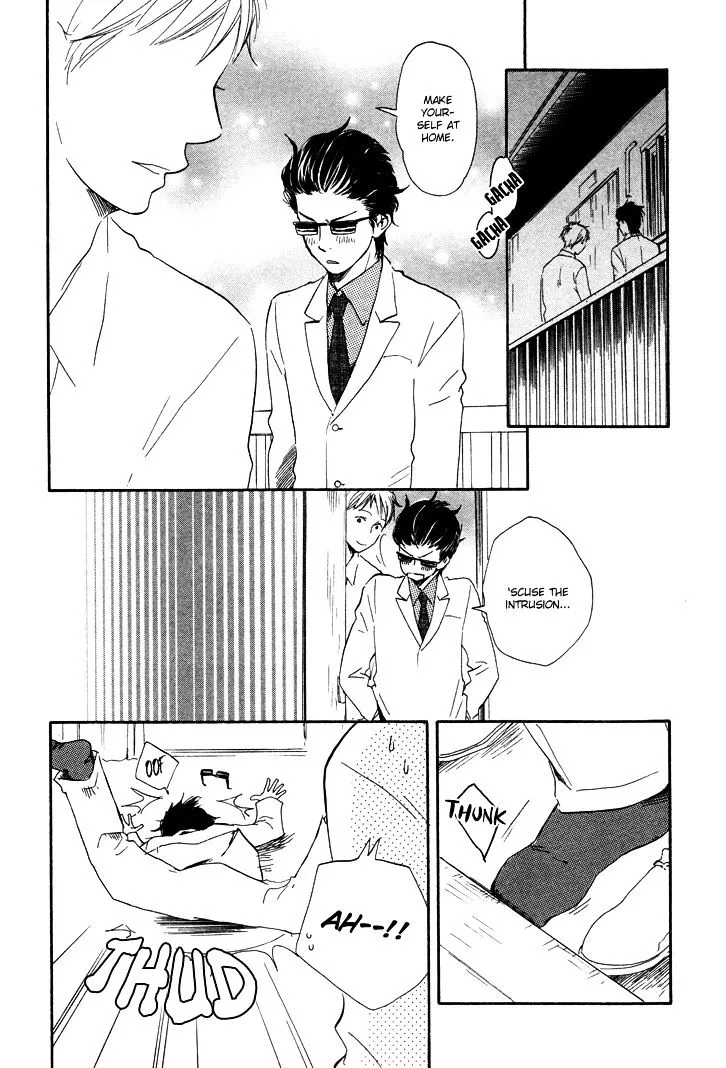 Honto Yajuu Chapter 2.5 page 7 - 