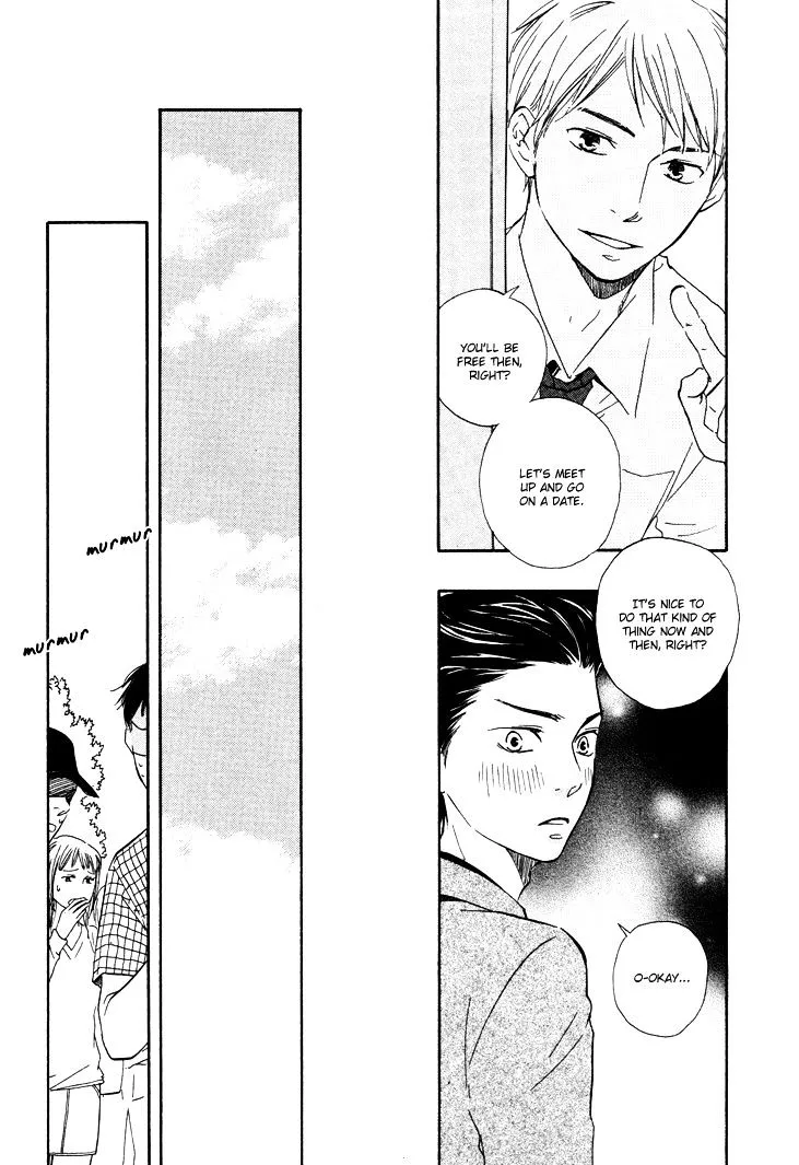 Honto Yajuu Chapter 2 page 11 - 