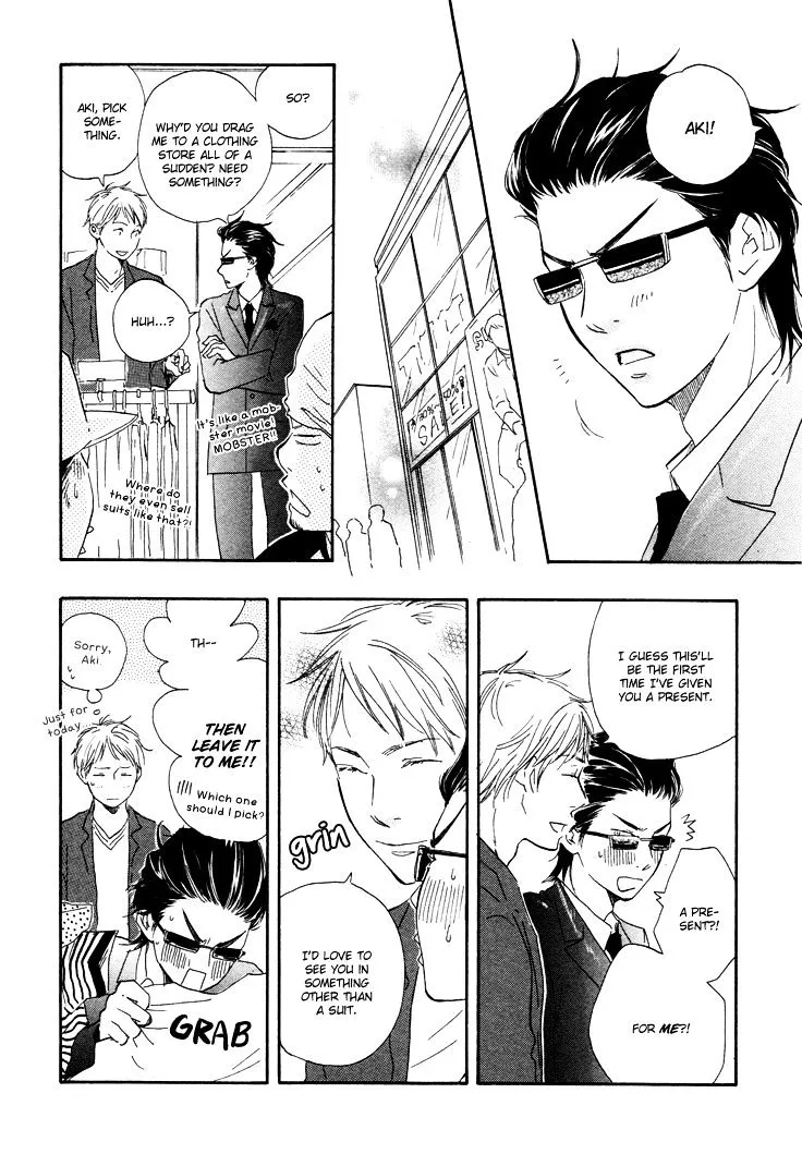 Honto Yajuu Chapter 2 page 13 - 