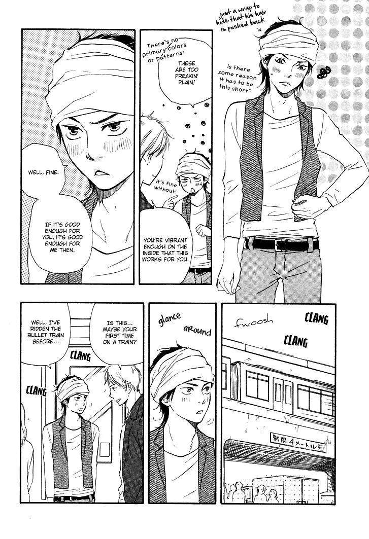 Honto Yajuu Chapter 2 page 15 - 