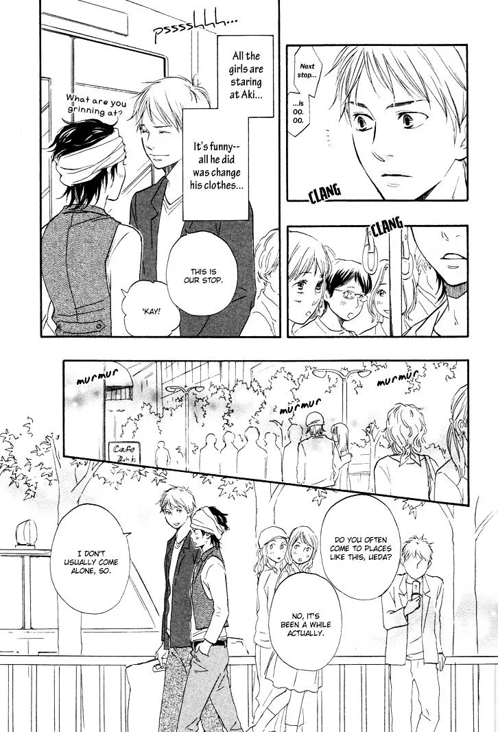 Honto Yajuu Chapter 2 page 16 - 