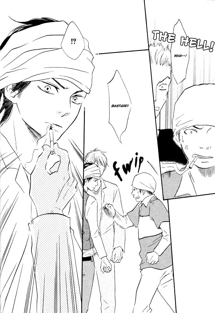 Honto Yajuu Chapter 2 page 19 - 