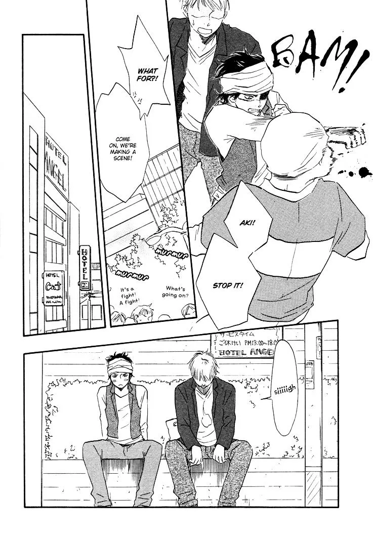 Honto Yajuu Chapter 2 page 21 - 