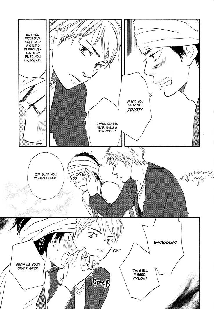 Honto Yajuu Chapter 2 page 22 - 