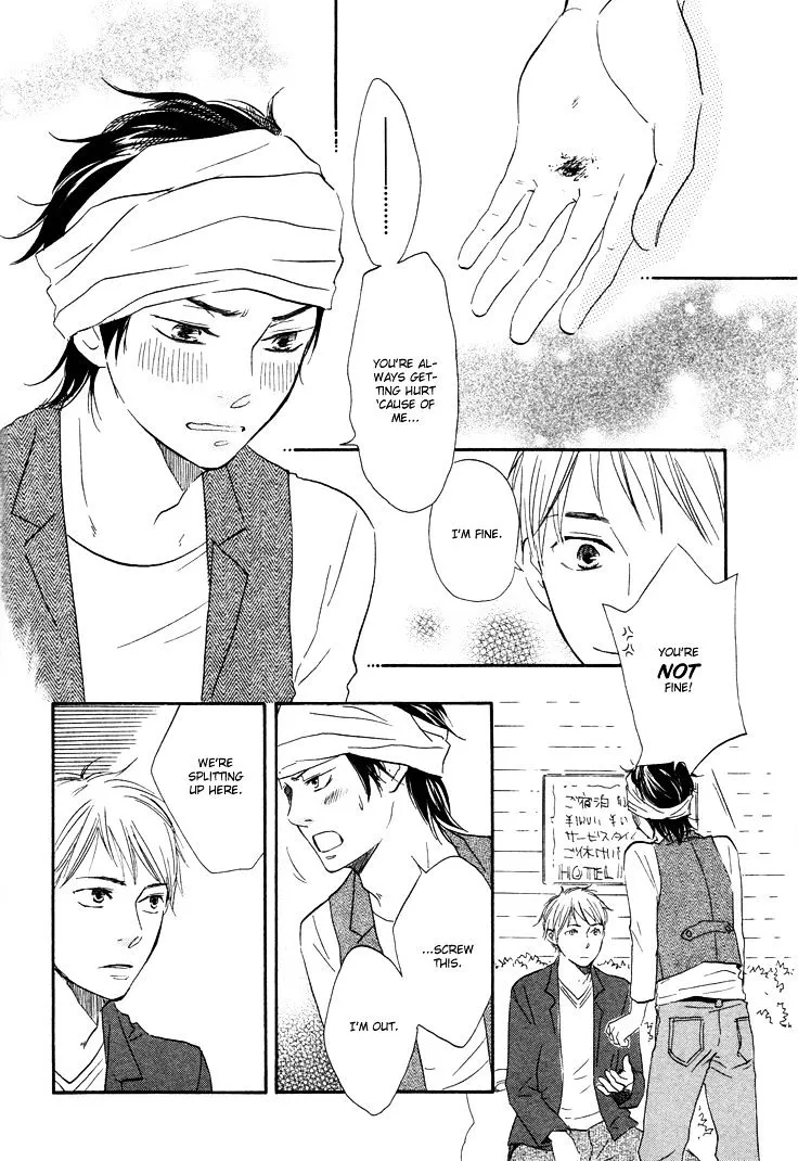 Honto Yajuu Chapter 2 page 23 - 
