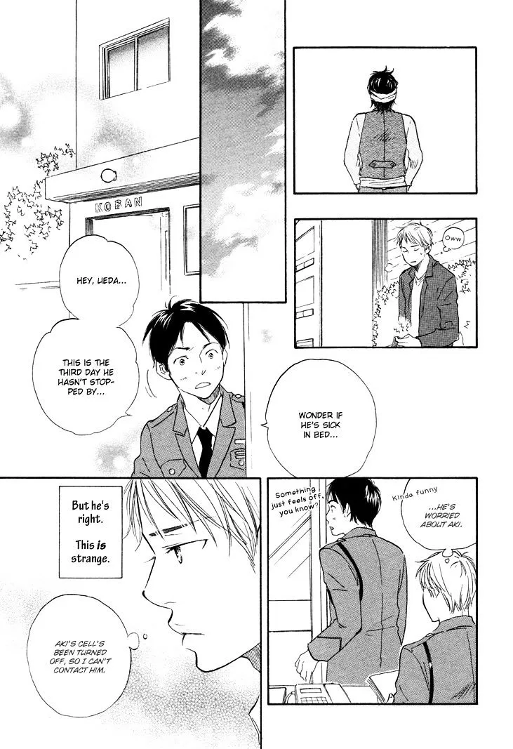Honto Yajuu Chapter 2 page 24 - 